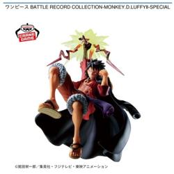 【モンキー･D･ルフィ】ワンピース BATTLE RECORD COLLECTION-MONKEY.D.LUFFYⅡ-SPECIAL