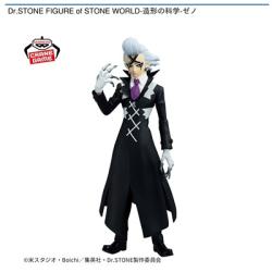 【ゼノ】Dr.STONE FIGURE of STONE WORLD-造形の科学-ゼノ