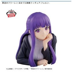 【フェルン】葬送のフリーレン ほおづえ胸像フィギュア-フェルン-