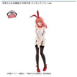 【甘神夕奈】甘神さんちの縁結び 甘神夕奈 フィギュア バニーver.