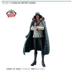 【クザン】ワンピース KING OF ARTIST KUZAN