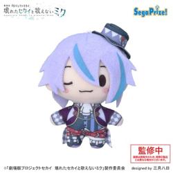 【神代類】劇場版プロジェクトセカイ壊れたセカイと歌えないミク ふわぷちマスコット ワンダーランズ×ショウタイム