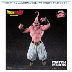 【魔人ブウ】ドラゴンボールZ MATCH MAKERS 魔人ブウ(VS超サイヤ人3ゴテンクス)
