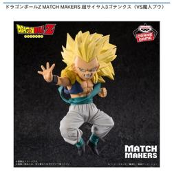 【超サイヤ人3ゴテンクス】ドラゴンボールZ MATCH MAKERS 超サイヤ人3ゴテンクス(VS魔人ブウ)