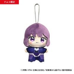 【ブリアナ】妃教育から逃げたい私　ぷちマスコット