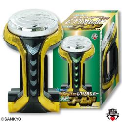 【GOLD】SANKYO ネオステラ枠レプリカレバー vol.2 ゴールド