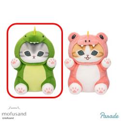 【グリーン】mofusand かいじゅうにゃんBIGぬいぐるみ