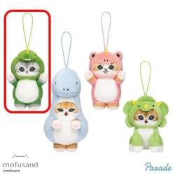 【グリーン】mofusand かいじゅうにゃんマスコット