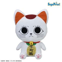 【ターボババア(招き猫)】ダンダダン グランデぬいぐるみ ターボババア(招き猫)