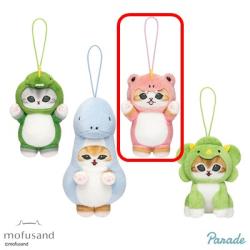 【ピンク】mofusand かいじゅうにゃんマスコット