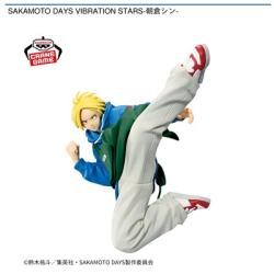 【朝倉シン】SAKAMOTO DAYS VIBRATION STARS-朝倉シン-