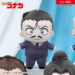 【毛利小五郎】名探偵コナン KIRA MUCCHI ミニぬいぐるみ
