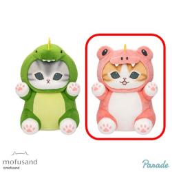 【ピンク】mofusand かいじゅうにゃんBIGぬいぐるみ