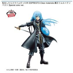 【リムル=テンペスト】転生したらスライムだった件 ESPRESTO-Clear materials-魔王リムル＝テンペスト Special color ver.