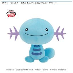 【ウパー】ポケットモンスター めちゃもふぐっとぬいぐるみ-ウパー-