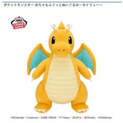 【カイリュー】ポケットモンスター めちゃもふぐっとぬいぐるみ-カイリュー-