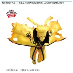 【うずまきナルト】NARUTOナルト 疾風伝 VIBRATION STARS-UZUMAKI NARUTO-VI