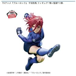 【千切豹馬】ブルーロック 千切豹馬 フィギュア-青い監獄-11傑-