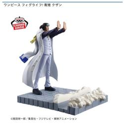 【クザン】ワンピース フィグライフ! 青雉 クザン