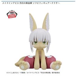 【ナナチ】メイドインアビス 烈日の黄金郷 ソフビフィギュア-ナナチ-