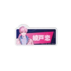 【綾戸恋】ブレイクマイケース おなまえアクリルバッジvol.1