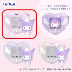 【パープル×ピンク】クロミ エモきゅーと♡エンジェル ハートポーチ&マスコットセット