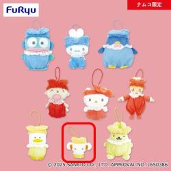 【こぎみゅん】サンリオキャラクターズ ナムコで推し色! -カラフルバスタイム-マスコット②