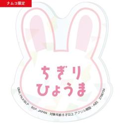 【千切豹馬】ブルーロック おなまえアクリルバッジ-ナムコキャンペーン casual bunny-