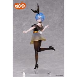 【レムスイートバニー】Re:ゼロから始める異世界生活 1/7スケールフィギュア レム スイートバニー