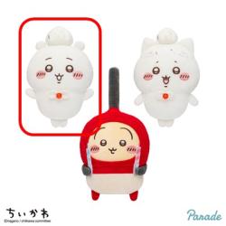 【ちいかわ】 ちいかわ 誕生日BIGぬいぐるみ