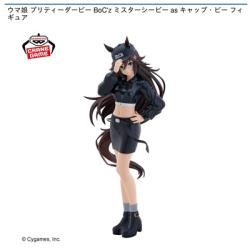 【ミスターシービー】ウマ娘 プリティーダービー BoC’z ミスターシービー as キャップ･ビー フィギュア