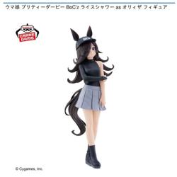 【ライスシャワー】ウマ娘 プリティーダービー BoC’z ライスシャワー as オリィザ フィギュア