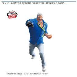 【モンキー･D･ガープ】ワンピース BATTLE RECORD COLLECTION-MONKEY.D.GARP-