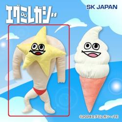 【レジェンダリー･ファイナル･クライマックス･ボム】エグミレガシー BIGぬいぐるみ
