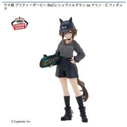 【シュヴァルグラン】ウマ娘 プリティダービー BoC’z シュヴァルグラン as マリン･C フィギュア