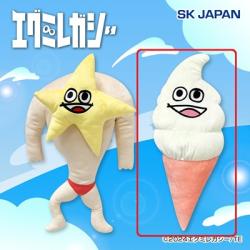 【エンドオブザワールド】エグミレガシー BIGぬいぐるみ