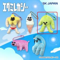 【うっかりハチべー】エグミレガシー マスコット