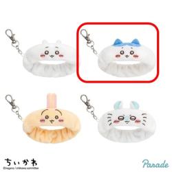 【ハチワレ】ちいかわ リストバンドキーホルダー