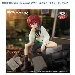 【アマテ･ユズリハ(マチュ)】機動戦士Gundam GQuuuuuuX アマテ･ユズリハ(マチュ)フィギュア