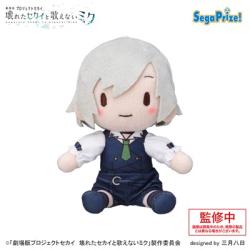 【日野森志歩】「劇場版プロジェクトセカイ 壊れたセカイと歌えないミク」 ふわぷち ミニぬいぐるみ Leo/need