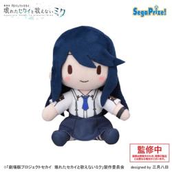 【星乃一歌】「劇場版プロジェクトセカイ 壊れたセカイと歌えないミク」 ふわぷち ミニぬいぐるみ Leo/need