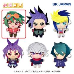 【榊遊矢】遊☆戯☆王 ARC-Vみにコレ!ぬいぐるみマスコット