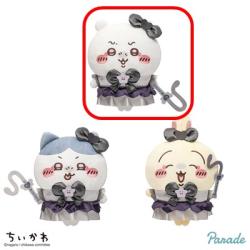【ちいかわ】ちいかわ 超まじかるちいかわ 悪いバージョンだBIGぬいぐるみ