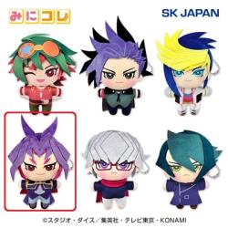 【ユーリ】遊☆戯☆王 ARC-Vみにコレ!ぬいぐるみマスコット