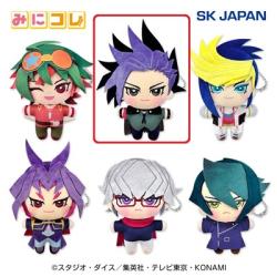 【ユート】遊☆戯☆王 ARC-Vみにコレ!ぬいぐるみマスコット