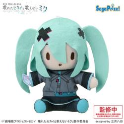 【閉ざされた窓のセカイの初音ミク】「劇場版プロジェクトセカイ 壊れたセカイと歌えないミク」 ふわぷち ミニぬいぐるみ バーチャル･シンガー Vol.1