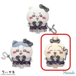 【うさぎ】ちいかわ 超まじかるちいかわ 悪いバージョンだBIGぬいぐるみ