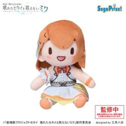 【花里みのり】「劇場版プロジェクトセカイ 壊れたセカイと歌えないミク」 ふわぷち ミニぬいぐるみ MORE MORE JUMP!