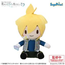 【ストリートのセカイの鏡音レン】「劇場版プロジェクトセカイ 壊れたセカイと歌えないミク」 ふわぷち ミニぬいぐるみ バーチャル･シンガー Vol.2