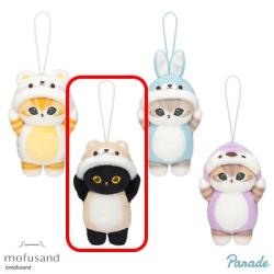 【クマ】mofusand 着ぐるみにゃんマスコット